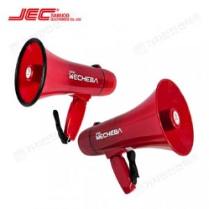 WC-315SR 330SR 외처바 휴대용 음성 증폭기 메가폰(일반용/충전용)