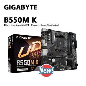 기가바이트 신형 B550M K 마더보드 마이크로 ATX AMD B550 AMD 소켓 AM4