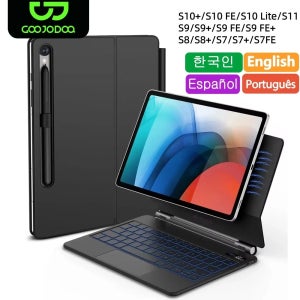 삼성 갤럭시 탭 S11 S10 플러스 S10 라이트 S8 S9 S7 FE 11 12.4인치용 매직 키보드 트랙패드 백라이트 펜 홀더 포함