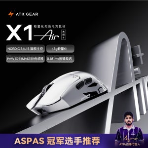 ATK 블레이징 스카이 X1V2/X1 에어+ 무선 마우스 듀얼 모드 Paw 3950ultra 8k 리턴 레이트 커스텀 인체공학 E-스포츠 게이밍 오피스 마우스