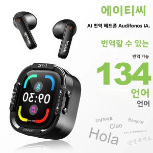 HTC NE70 블루투스 V6.0 헤드폰 스마트 터치스크린 무선 이어폰 AI 번역기 이어버드 게임용 이어버드 HD 베이스