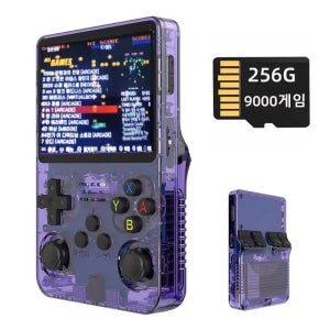 2025 정품 R36S 한국어 버전 레트로 게임기 (닌텐도 DS 에뮬레이터용 휴대용 게임 콘솔 한국어 버전 ArkOS 탑재)