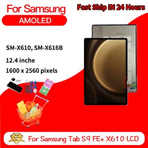 12.4인치 삼성 탭 S9 FE+ 플러스 X610 X616 LCD 디스플레이 터치 스크린 디지타이저 어셈블리 SM-X610 SM-X616B 디스플레이