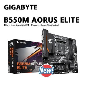 기가바이트 B550M 어로스 엘리트 신형 마이크로 ATX AMD B550 소켓 AM4 메인보드