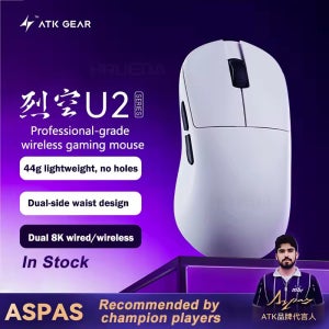 ATK Blazing Sky U2 게임용 마우스 2.4G 무선 마우스 PAW3950 8k 울트라 더블 44g 경량 E-스포츠 마우스 게임 액세서리