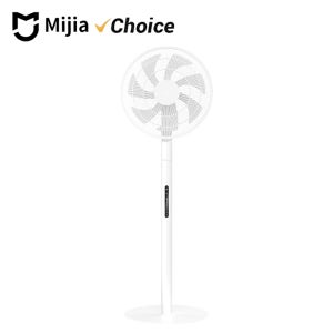 MIJIA DC 인버터 플로어 팬 프로, 초박형 접이식, 보관함 포함, 캠핑용 스마트 스탠딩 선풍기, 100단계 풍속