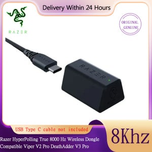 기존 Razer HyperPolling True 8KHz 무선 동글 호환 Cobra Pro Viper V2 Pro DeathAdder V3 Pro 및 Basilisk V3 Pro