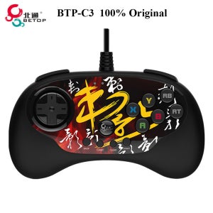 BEITONG Betop 유선 게임 패드 격투 조이스틱, 게임 컨트롤러 컨트롤, 안드로이드 TV PC 스팀, 스트리트 파이터, 철권 7 용, 정품