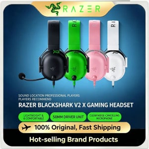 레이저 블랙샤크 V2 X 유선 게이밍 헤드셋 7.1 서라운드 사운드 헤드폰 (PC, PS4용 마이크 포함)