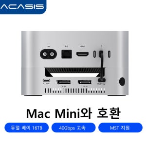 아카시스 40Gbps 엔클로저, 썬더볼트4/USB4 스토리지 프로와 호환 가능 | 듀얼 M.2 NVMe SSD USB-A 포트 DP4K144Hz 맥 미니 M4Pro용