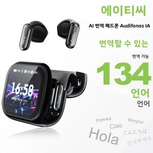 HTC NE68 블루투스 이어폰 AI 번역기 이어버드 LCD 화면 헤드폰 스포츠 무선 헤드폰 소음 감소