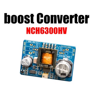NCH6300HV 닉시 튜브 부스트 전원 공급 장치 모듈, 글로우 튜브 시계 매직 아이용, DC 3.7V- 15V ~ 100-230V, 160V, 170V, 12V, 5V, USB