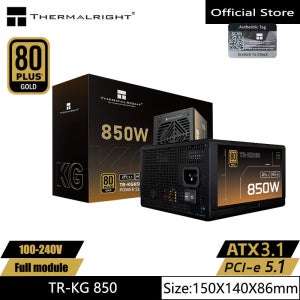 Thermalright TR-KG850/750/650 블랙 골드 메달 완전 모듈식 전원 공급 장치/지원 ATX3.1/100-240V/850W/750W 지원 PCI-E5.1