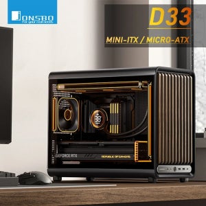 존스보 D33 MATX 케이스 미니-ITX 데스크탑 케이스 STD/우드 그레인 전면 패널 360mm 수냉 지원 DIY 메쉬 게이밍 PC 케이스 호스트
