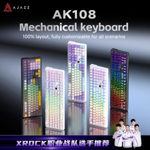 AJAZZ AK108 풀키 세 번째 모의고사 기계식 키보드는 풀키 핫 플러그 지원 10000 MA 슈퍼 롱 엔듀런스 기능을 제공합니다.