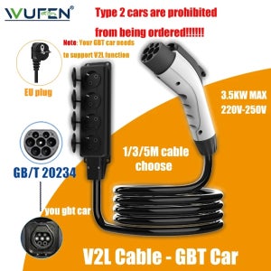 WUFEN V2L 케이블 방전 플러그 EV 충전기 GBT 코드 16A 충전 케이블 1/3/5m EU 어댑터 포함 야외 전력 스테이션 전기차용