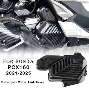 혼다 PCX160 지오르노125 2022-2025 오토바이 워터 탱크 커버 카본 파이버 에어 필터 열 분산 배기 커버