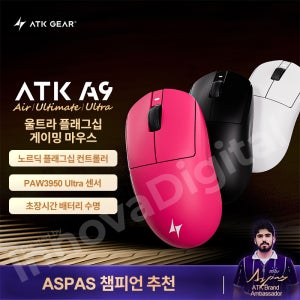 ATK 드래곤플라이 A9 울티메이트 무선 게이밍 마우스 A9 에어 PAW3950 초경량 인체공학적 E-스포츠 게이머 FPS 마우스 CSGO A9 울트라