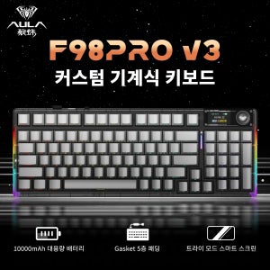 AULA F98 Pro V3 기계식 키보드 커스텀 RGB 백라이트 무선 블루투스 게이밍 키보드 스크린 및 노브 포함