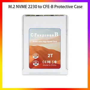 1pc M.2 NVME 2230 to CFE-B 보호 케이스 DIY용 CFexpress TYPE-B 메모리 카드 케이스 키트 전방위 열 방출용
