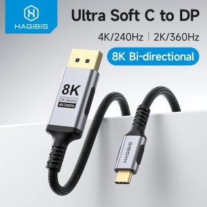 하기비스 8K USB C to 디스플레이포트 케이블 1.4 고주사율 DP 케이블 8K@60Hz 4K@240Hz 2K@360Hz 게이밍 모니터 그래픽 카드용
