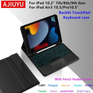 iPad 9 세대 용 키보드 케이스 10.2 인치 A2602 A2603 A2604 ipad 10.2 용 태블릿 스탠드 커버 9th/8th/7th Gen A2270 Air3 10.5