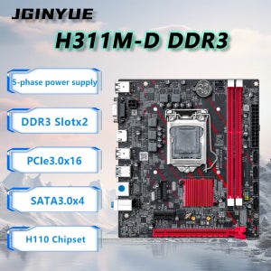 JGINYUE H110 칩 마더보드 인텔 6/7/8/9세대 M-ATX DDR3 32GB RAM 데스크탑 PC H311 사무용 산업용 워크스테이션 지원