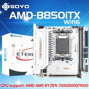 SOYO B850ITX AMD 미니 마더보드 AMD 라이젠 AM5 DDR5 지원 CPU 7000 8000 9000 프로세서 Pcie5.0x16 Pcie4.0x4 M.2 ARGB W