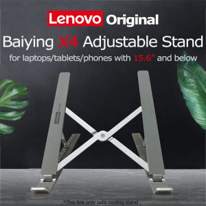 Lenovo Baiying X4 냉각 브래킷 스탠드 조정 가능하고 안정적인 가벼운 휴대용 15.6’’ 14’’ 13’’ 노트북 노트북 태블릿 디스플레이