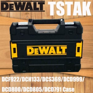 DEWALT 오리지널 TSTAK 도구 케이스 DCF850 DCD800 DCD791 DCD999 DCS369 DCH133 DCF922 빈 상자 터프