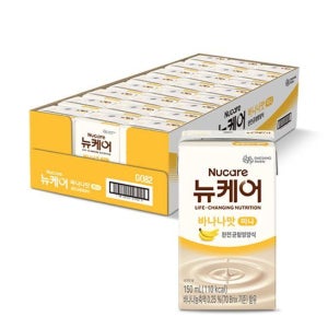 뉴케어 미니 바나나맛 150ml 24팩
