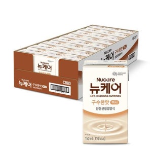 뉴케어 미니 구수한맛 150ml 24팩