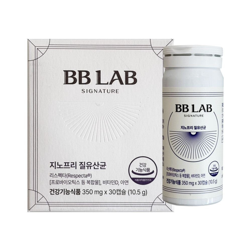 비비랩 지노프리 질유산균