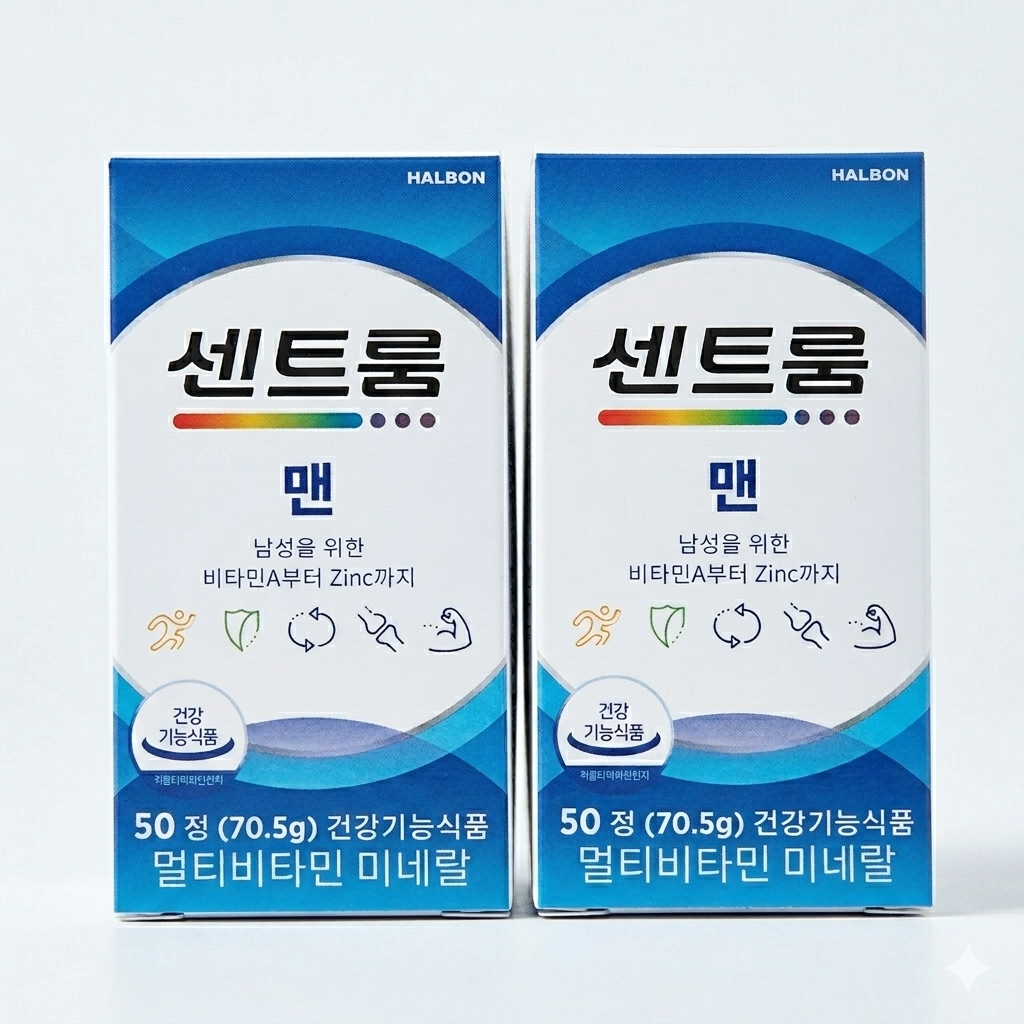 센트룸 맨 멀티비타민 미네랄 50정 2개