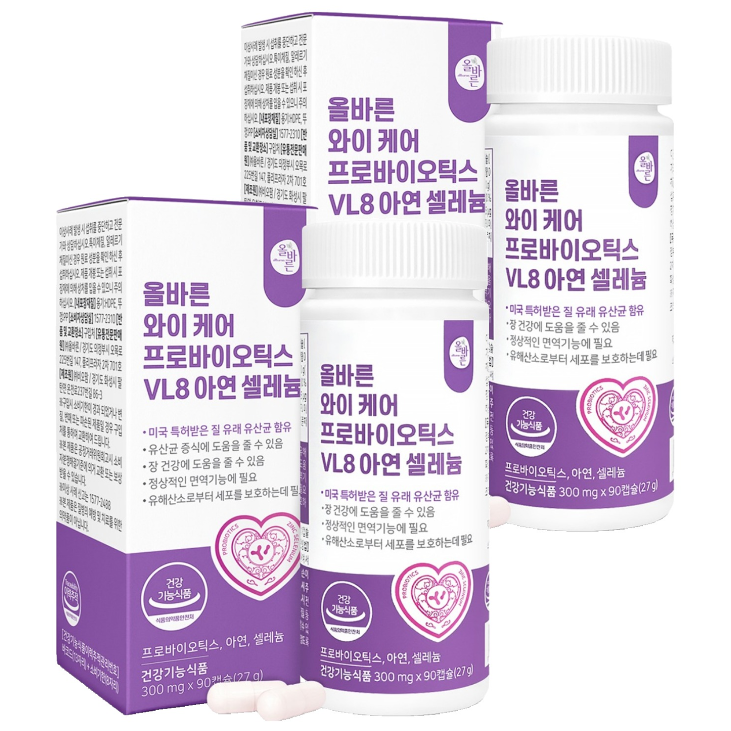 올바른건강식품 와이 케어 프로바이오틱스 VL8 아연 셀레늄 90정 2개