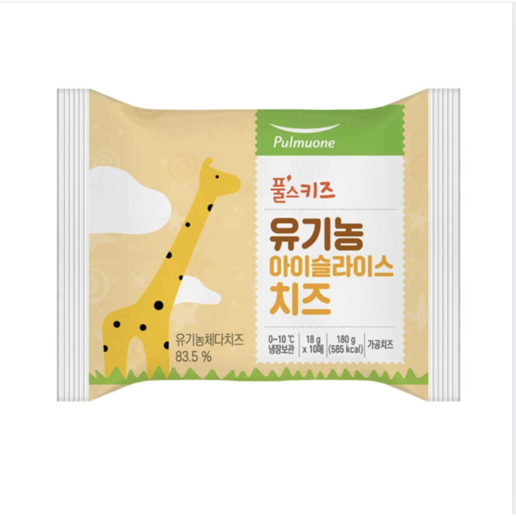 유기농 아이 슬라이스치즈