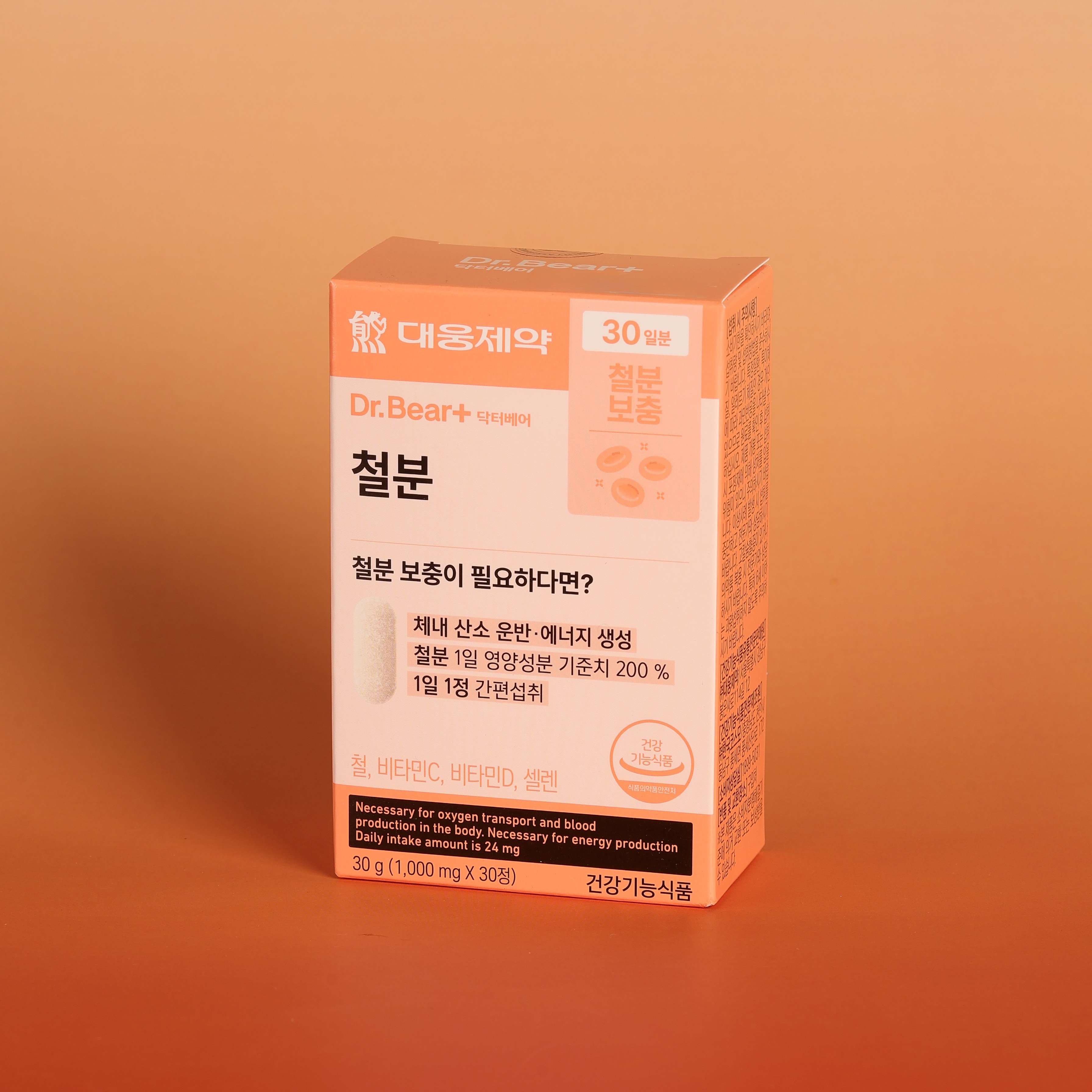 대웅제약 철분 30일분 4개 30정