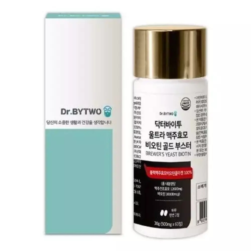 루테인 울트라 맥주효모 비오틴 골드 부스터 60정) (500mg 1개 60정