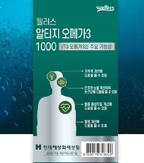 건강보조 알티지 오메가3 1000 60캡슐 ks웰러스 1개 1정