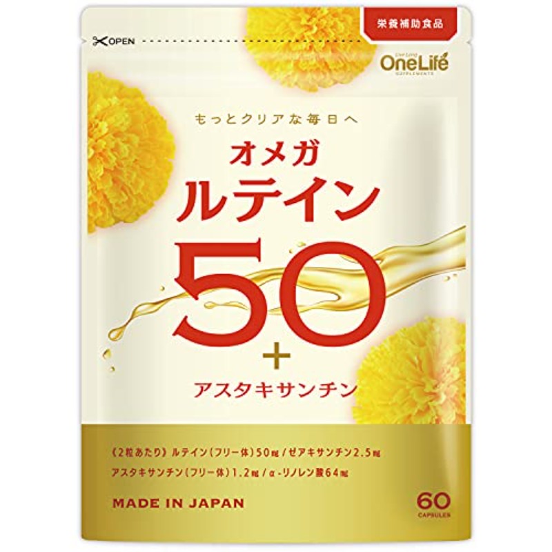 One life 오메가 루테인 50 눈건강 보충제 60정 1개