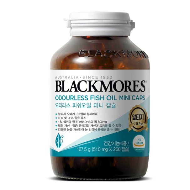 코스트코 영양제 블랙모어스 rTG 피쉬오일 미니 캡슐 510mg x 250개 오메가3 혈행개선 1개