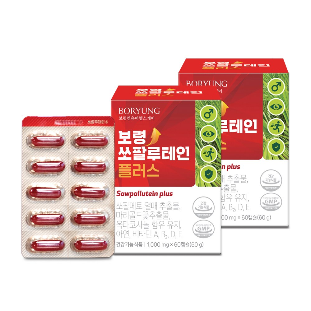 보령 쏘팔루테인 플러스 쏘팔메토 루테인 60캡슐x2박스 (4개월분 총 120캡슐) 2박스 60정