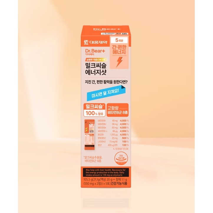 대웅제약 밀크씨슬 에너지샷 1개 5회분