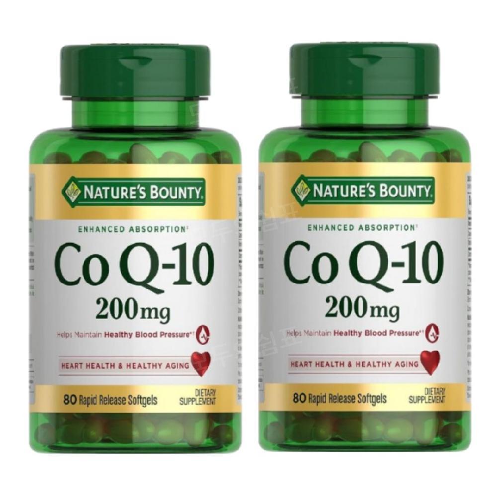 네이처스바운티 코큐텐 코엔자임 q10 큐텐 200mg 80정 2개 coq10