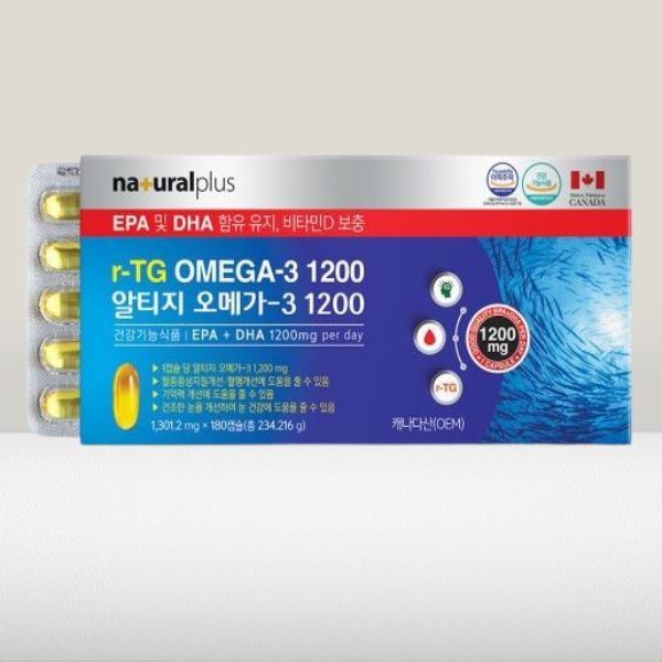 내츄럴플러스 알티지 오메가3 1200 비타민D 180캡슐 1박스6개월분 내추럴플러스 차태현 영양제 건강기능식품 535182 내츄럴플러스 알티지 오메가3 1200 비타민D 180캡