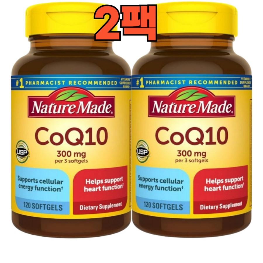 네이처메이드 코엔자임 큐텐 CoQ10 300mg 건강 보조제 120정 2팩 2개