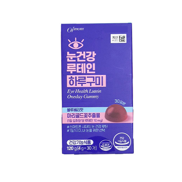 눈건강 루테인 하루구미 블루베리맛 30정 1개