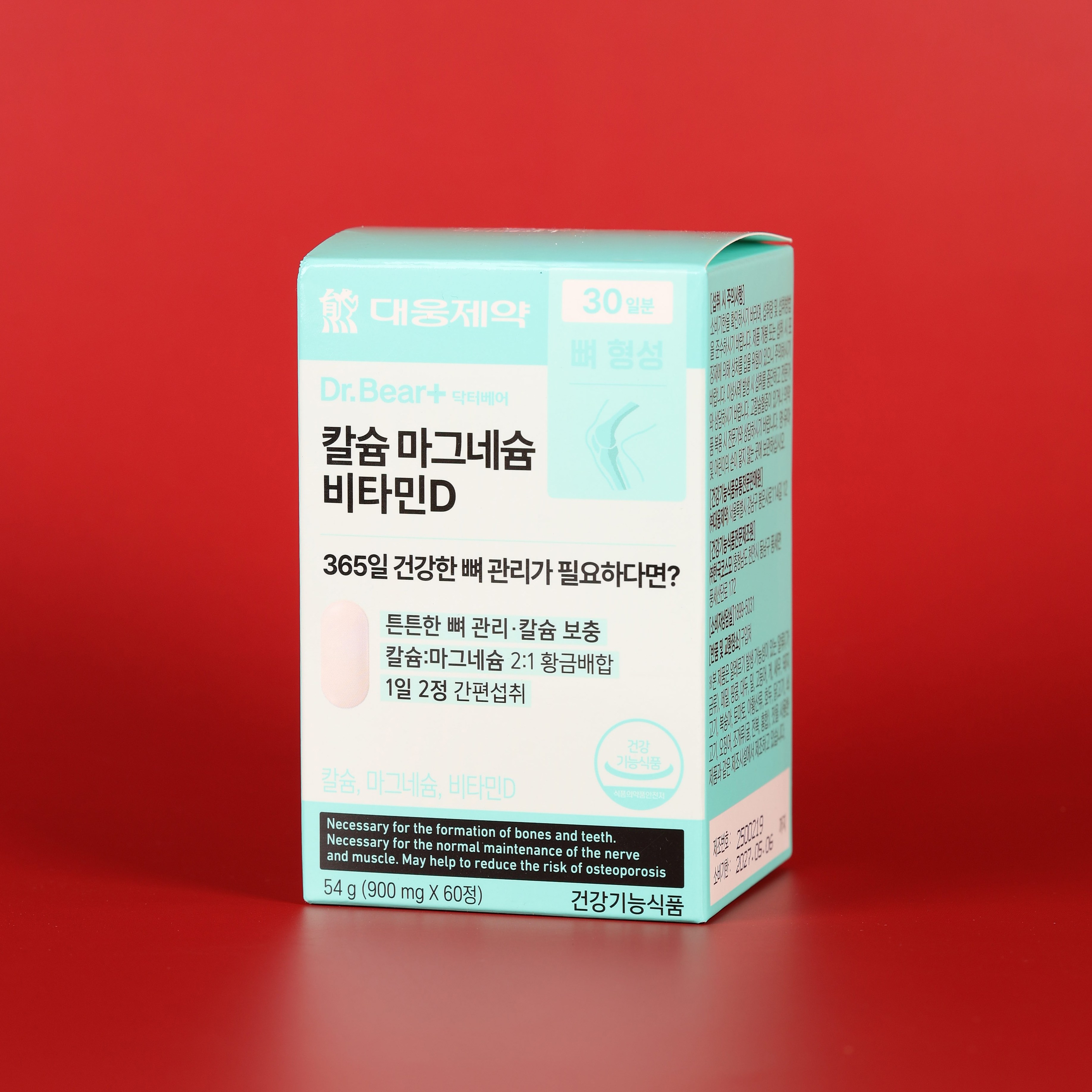 대웅제약 DR BEAR 닥터베어 칼슘 마그네슘 비타민D (30일분) 뼈건강 4개 60정