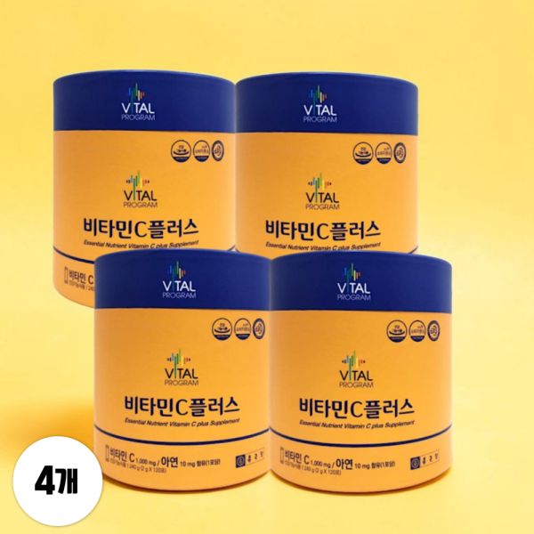 종근당 바이탈 비타민C 플러스 가루 아연 120포 4개 539735