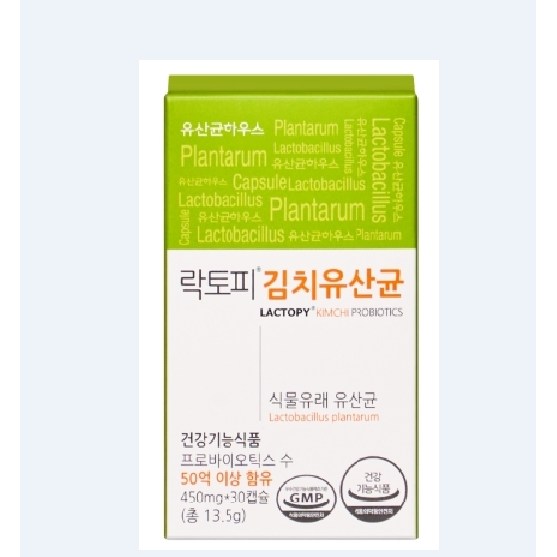 락토피 김치유산균 제품 이미지
